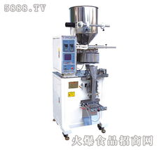 廣東省潮安縣利電包裝機(jī)械廠 創(chuàng)新產(chǎn)品展示與卓越軟件服務(wù)