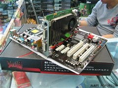 商家讓利400元！五款超值板卡套裝精選導購